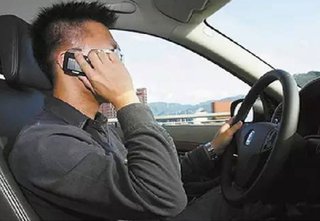  gouvernement  commencé  brouilleurs 