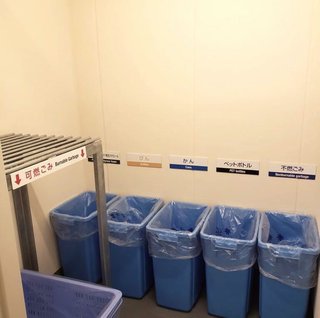 一戸建てってごみ捨て大変だね