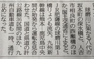 ママスタ民の知恵貸して！！頼む！！