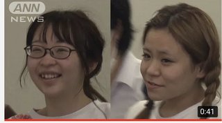 「奥さんに電話しようか」脅迫か、20代の女2人逮捕