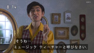 2020年度前期連続テレビ小説【エール】