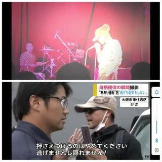 結局SOUL'd OUTが受け入れられなかったのはなんでだと思う？