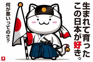 レス禁止*独り言