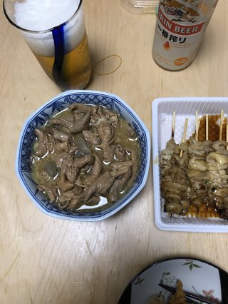 &#x{11:F8E2};なんでもいｰから&#x{11:F8E2};