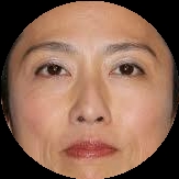 蓮舫氏　離婚認める　すでに旧姓の「齊藤」へ変更