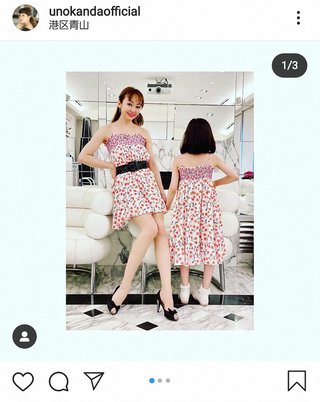 神田うの 12歳用のワンピースを着て８歳の娘とペアルック