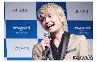 手越祐也、元TOKIO山口達也さんと「手越村」構想