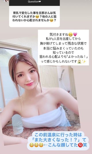 クルーズブログ 