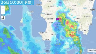 鹿児島 【総合】