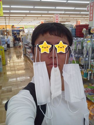 日テレ【24時間テレビ43 愛は地球を救う「動く」】8/22・23