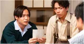 【ネタバレ】朝ドラ「エール」