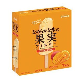 皆の家には今何のアイスがある？