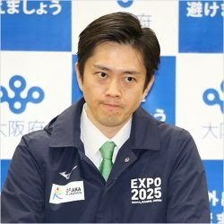 “イソジン吉村”の言い訳に｢矛盾だらけ｣｢焦りが凄い」総ツッコミ！