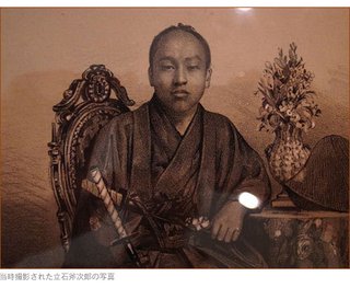 150年前、米女性を熱狂させた日本人男性アイドル？　「侍を一目見よう」ニューヨークで大歓迎