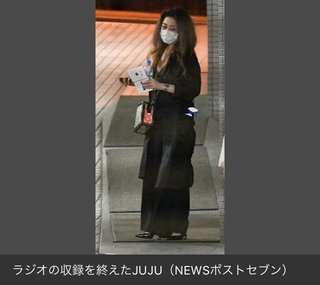 JUJUの悲痛　三浦春馬さんとの共演番組には存続を望む声も