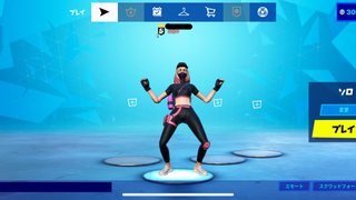 【Switch】フォートナイト