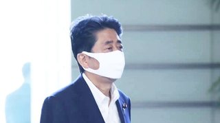 政府関係者「最近、安倍総理がお昼ごはんを残すようになった。」(´;ω;`)