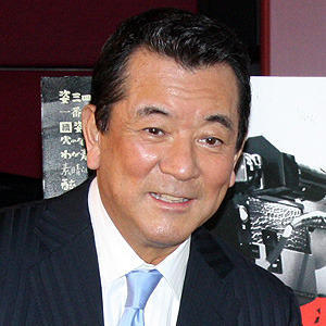 若大将・加山雄三さん救急搬送 