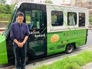 ＴＢＳ【ＭＩＵ４０４】金曜２２時