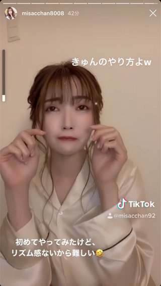 クルーズブログ 