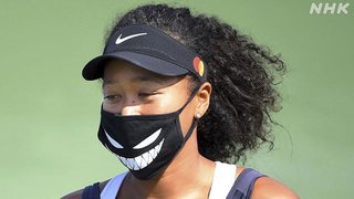 【テニス】大坂なおみ､ツアー大会の準決勝をボイコット 黒人男性銃撃に抗議するため