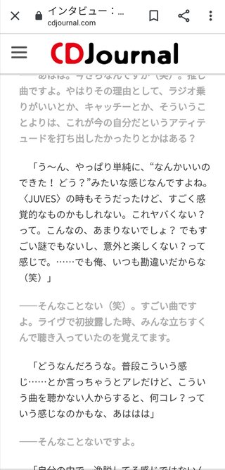 結局SOUL'd OUTが受け入れられなかったのはなんでだと思う？