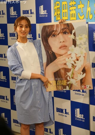 堀田茜と紫吹淳オスカー退社へ　米倉以降離脱の連鎖