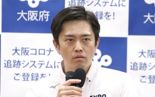 【イソジン吉村】嘘のような本当の話で吉村洋文府知事から感じる「進次郎臭」 