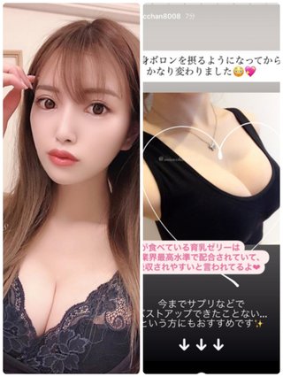 クルーズブログ 