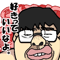 女性の膣口の16㎝先に｢ポルチオ｣と呼ばれる性感帯があることが判明。短小では届かない模様