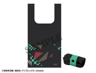ローソンの鬼滅の刃エコバッグ即完売 すでに高額転売も