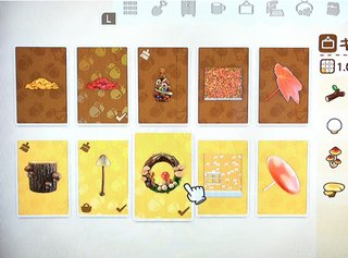 あつまれ！文句や愚痴や不満があるあつ森トピ住民