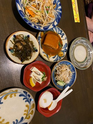 【総合】沖縄【作ったさ～】