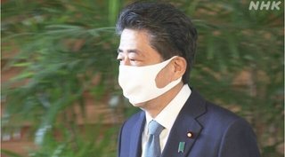 安倍さんの療養期間は1年間。次の政権は1年後の総裁選まで。…あれ？