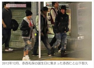 山下智久「活動自粛」処分で退社なら、赤西仁の「来いよ」で“新軍団”合流も視野に