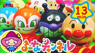 YouTubeでアンパンマンのおもちゃ紹介してる姉妹