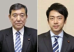 【自民党総裁選】小泉進次郎、今回も石破さんに投票するのかな？