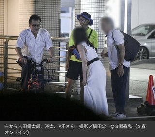 永山瑛太（37）が先輩のオンナを“裏切りの持ち帰り”　