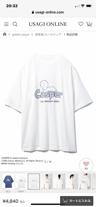 友達からもらって嬉しい誕生日プレゼントは？