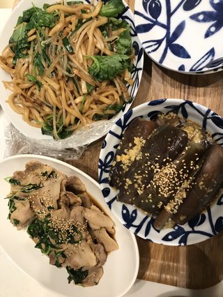 茄子料理