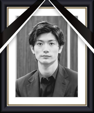 三浦春馬くん、ずっとずっと忘れない