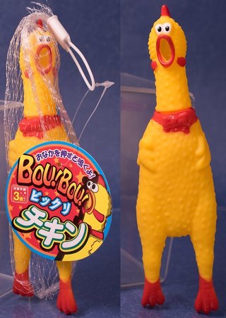 はぁ～アパート　あえぎ声