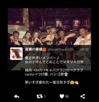 日テレ【今夜くらべてみました】