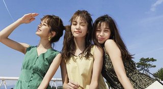 中条あやみって可愛いんか？