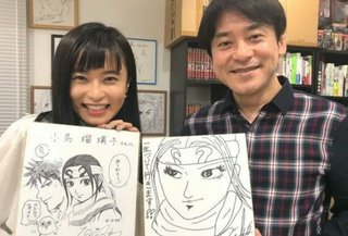 小島瑠璃子「19歳年上」人気漫画家との熱愛が釈然としないワケ