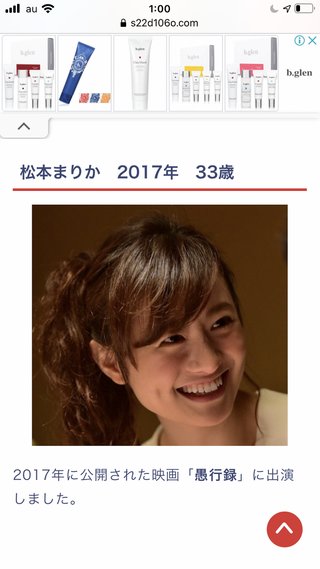 火９【竜の道　二つの顔の復讐者】