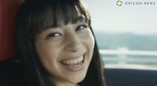 中条あやみって可愛いんか？