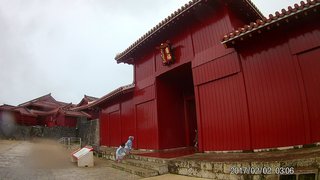 【総合】沖縄【作ったさ～】