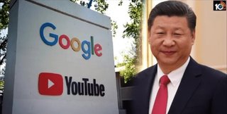 Google、中国とリンクしたYouTubeのチャンネルを2,500件削除