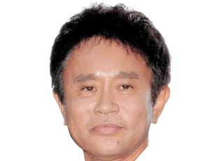 ダウンタウン・浜田　発熱で休養　PCR検査は陰性